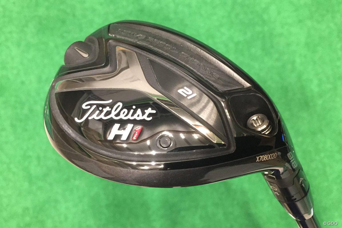 しっかり打ち抜けるウッド型UT タイトリスト 818 H1｜GDO ゴルフ