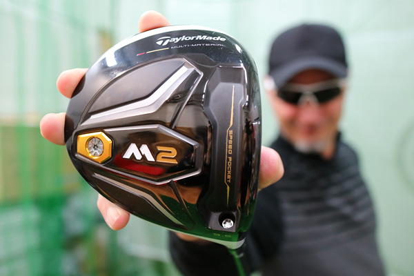 テーラーメイド M2 ドライバー(1/5)｜マーク金井の試打
