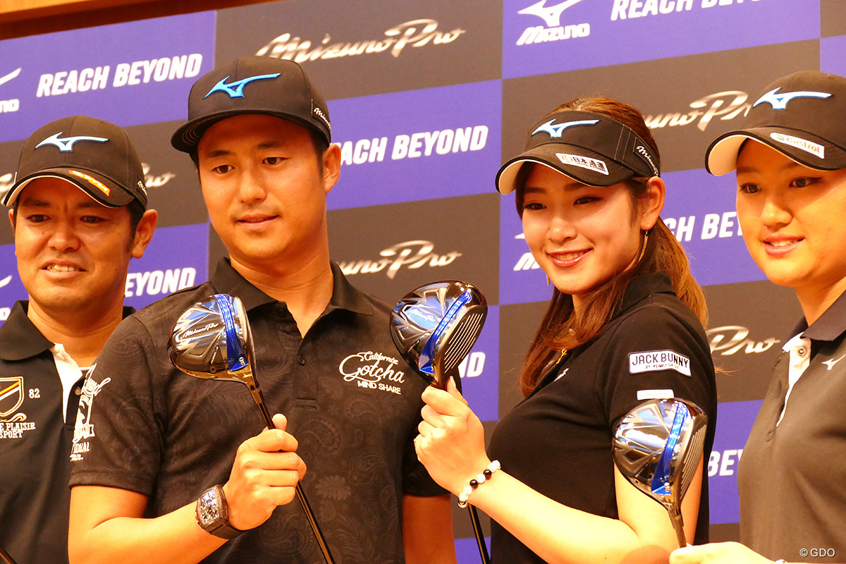ミズノプロ」シリーズに1W登場 原英莉花「平均飛距離1位目指す」｜GDO