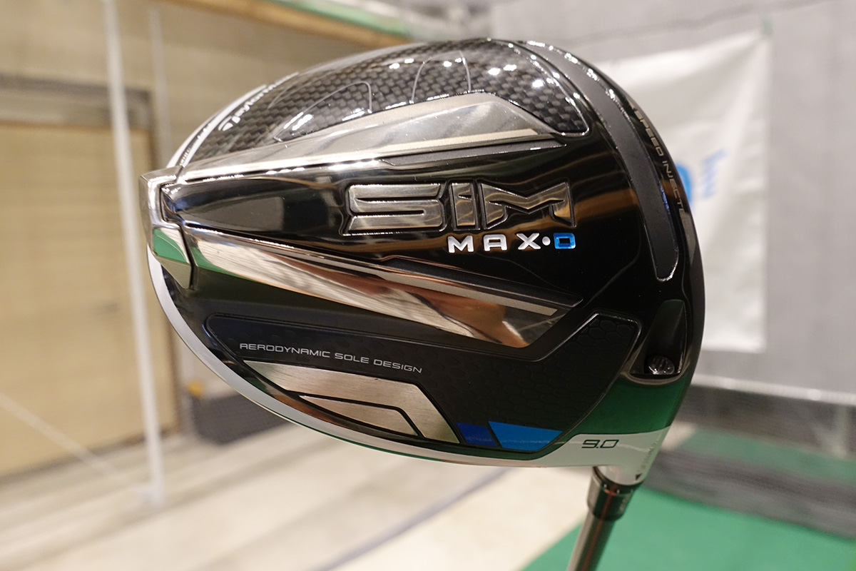 ドローバイアス”のつかまえやすさ テーラーメイド SIM MAX-D
