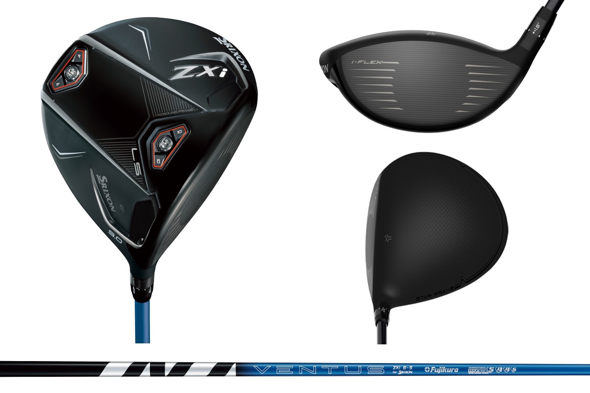 待ってました！これは僕らも打てる「LS」だ 新「ZXi LS」ドライバー