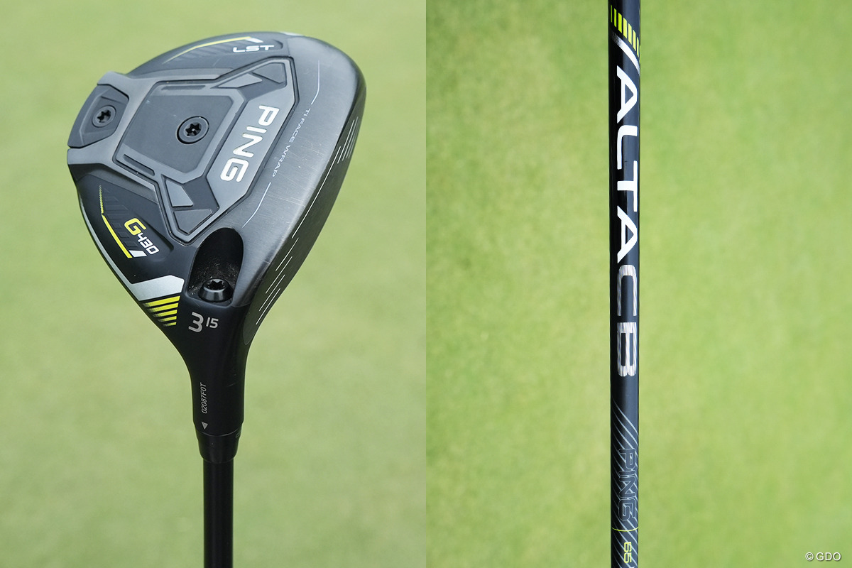 ドライバー PING G410 LST 9度 ヘッドのみ 【公式通販】