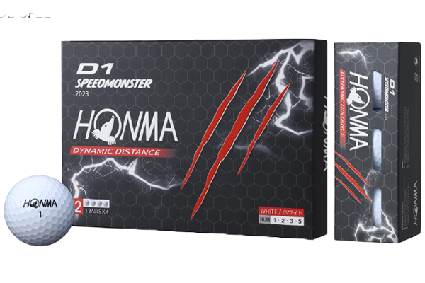 本間ゴルフ D1 SPEEDMONSTER（スピードモンスター）ボールの試打