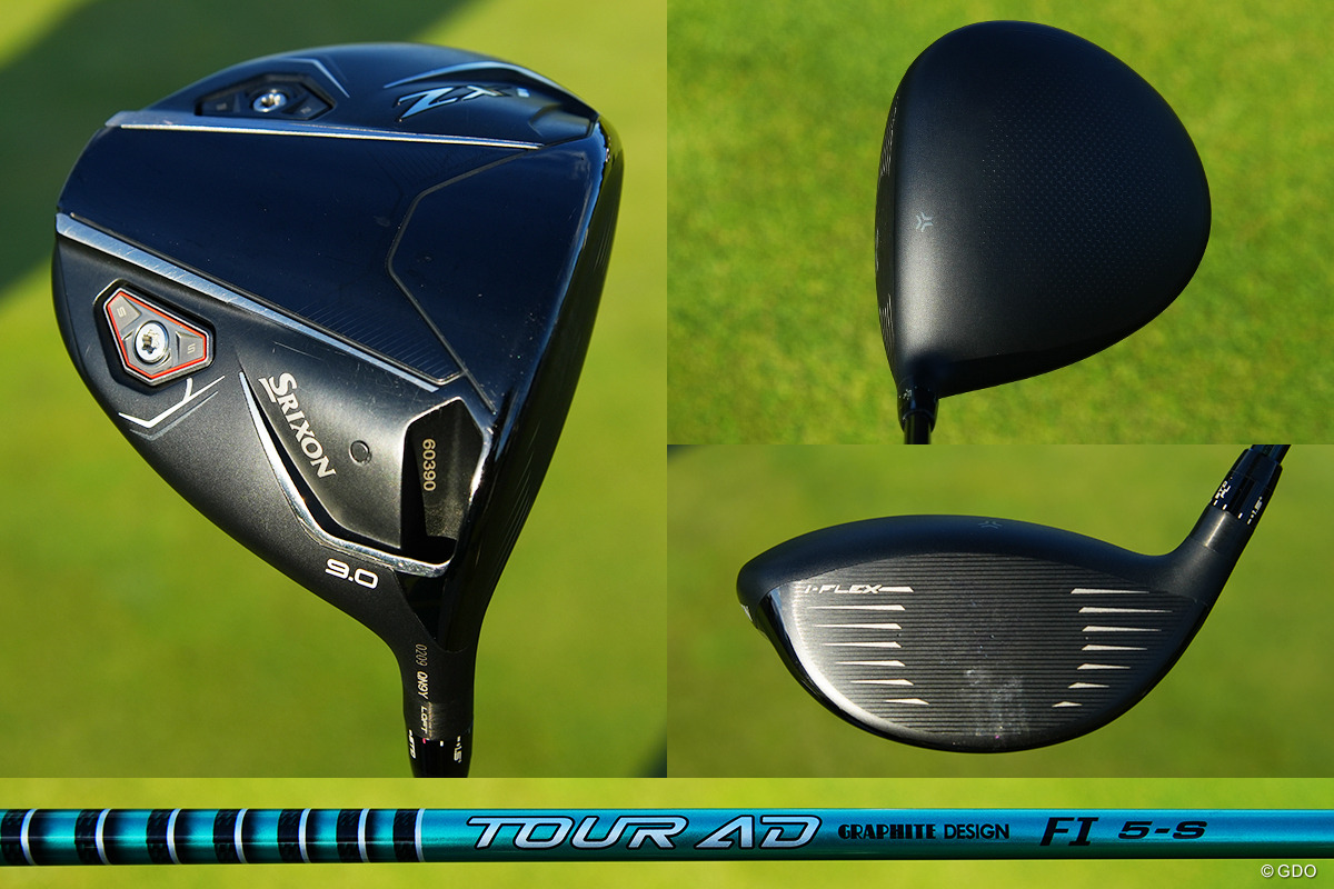 超感覚派・都玲華の14本 「ZXi×FI」のマッチングで20ヤードUP 【国内