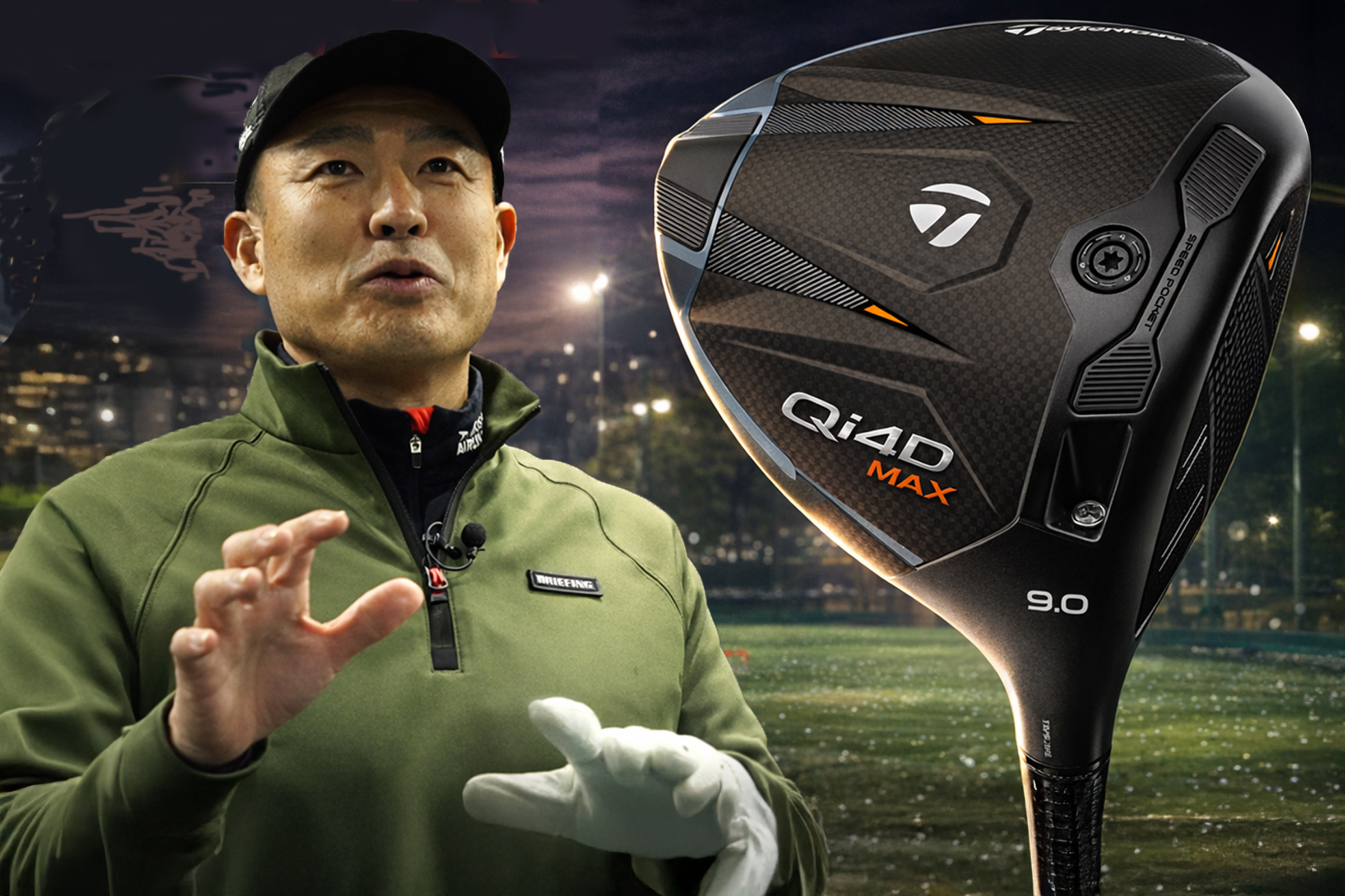 ダンロップ スリクソン Z H65 ハイブリッドの試打レビュー 口コミ