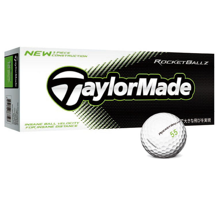 テーラーメイド Taylormade ロケットボール ドライバー RBZ RBZ 10.5