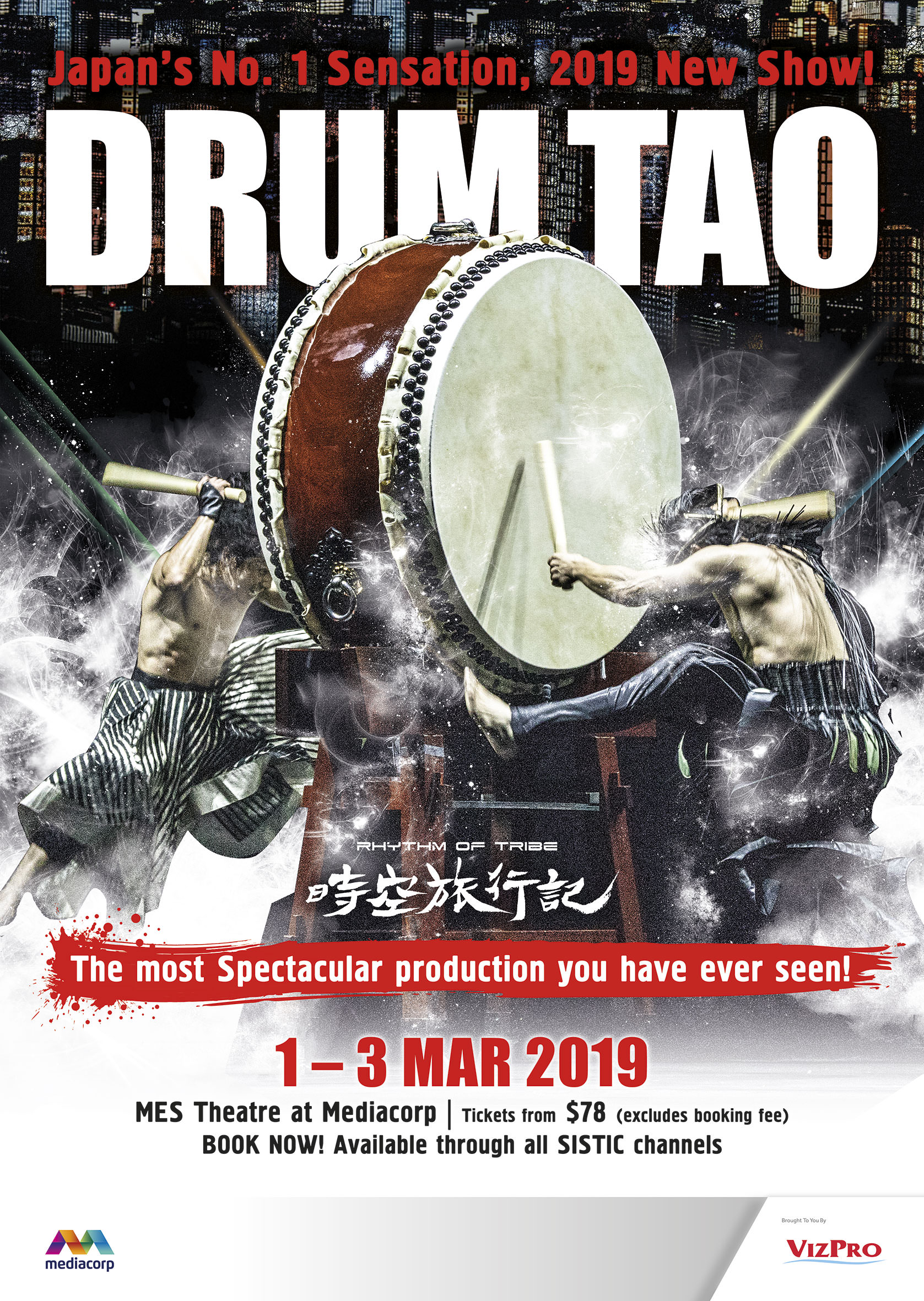 Preview: Drum Tao 2019 – Rhythm of Tribe presented by Mediacorp