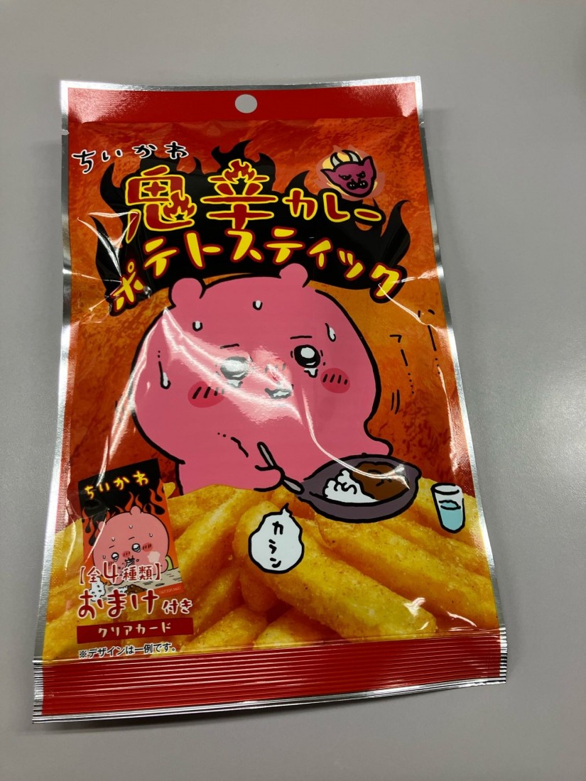 ちいかわ 鬼辛カレー ポテトスナック 鬼辛 0.34KM - 株式会社ノース
