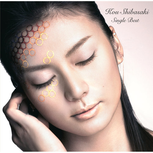 invitation-歌詞-柴咲コウ-KKBOX