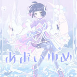 存流 歴代の人気曲 - KKBOX