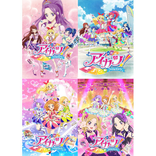 カレンダーガール(TV-size)-歌詞-STAR☆ANIS&AIKATSU☆STARS!-KKBOX