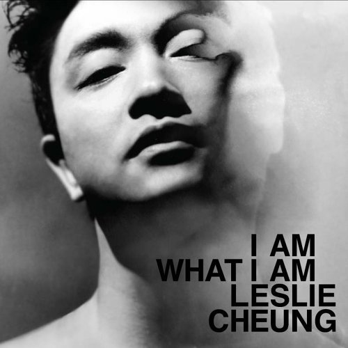 張國榮(Leslie Cheung) - Summer Romance 87 專輯- KKBOX