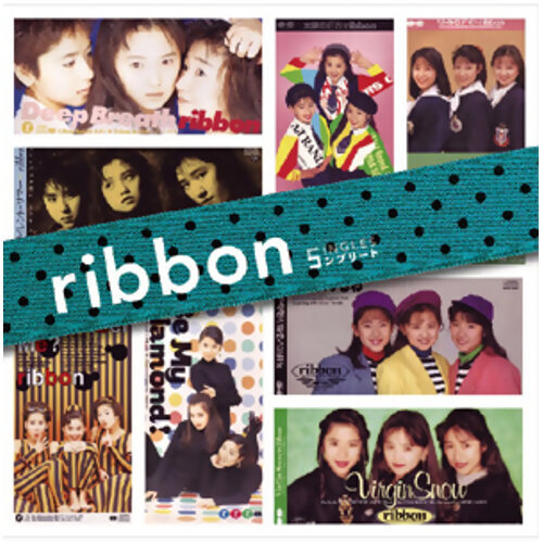 リトル☆デイト-歌詞-ribbon-KKBOX
