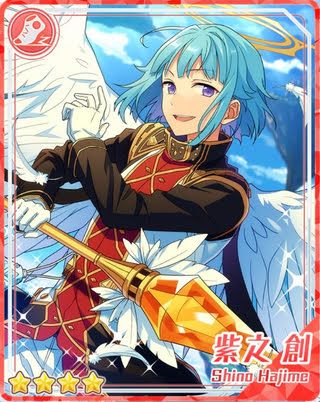 あんさんぶるスターズ！】【あんスタ】［天使と歌声］紫之 創