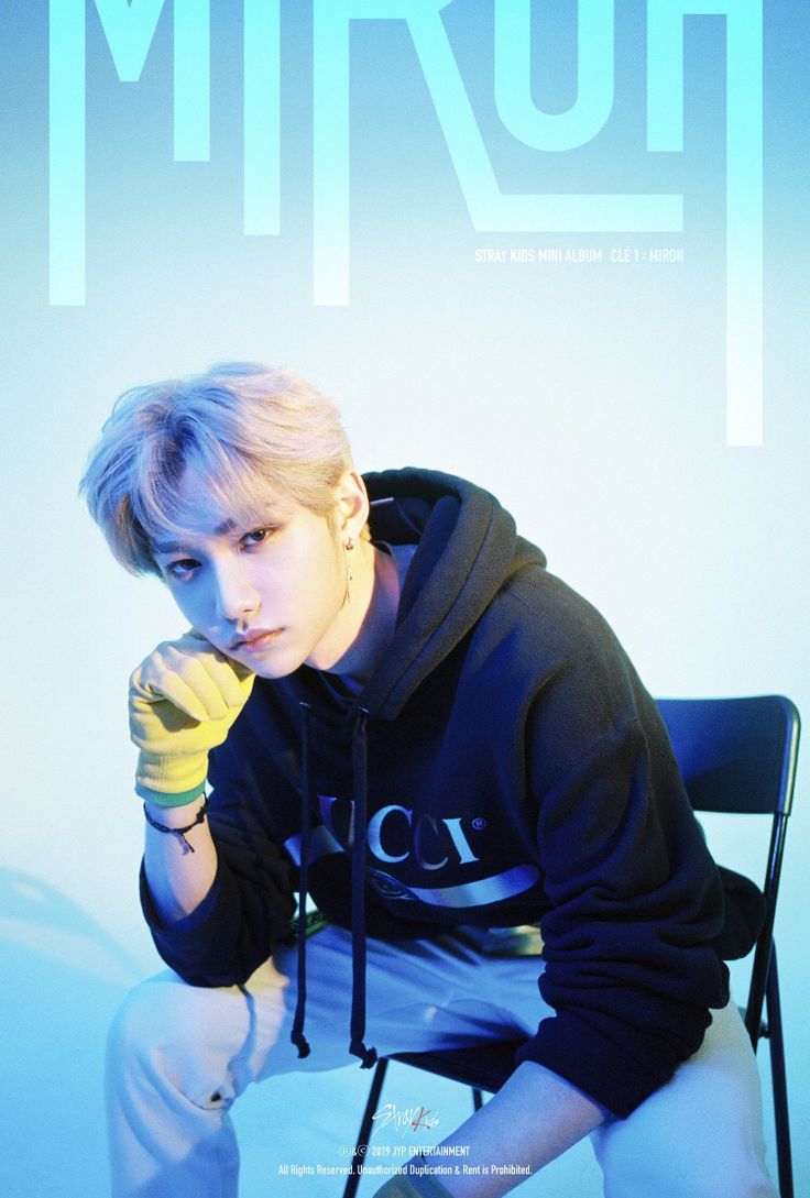 StrayKids #Miroh #Clé1_Miroh #Felix