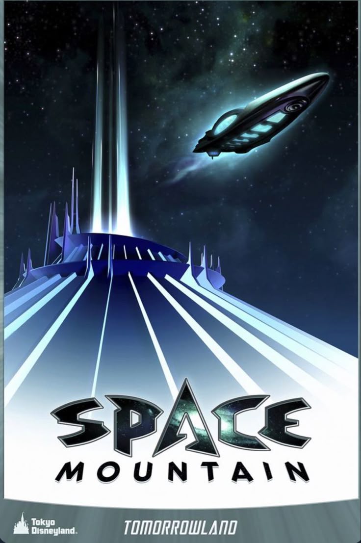 スペースマウンテン ポスター TDL Spacemountain Poster
