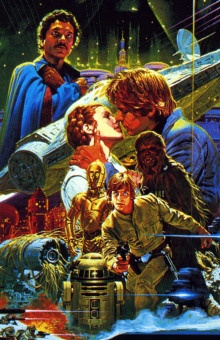 生頼範義のSW（1）』