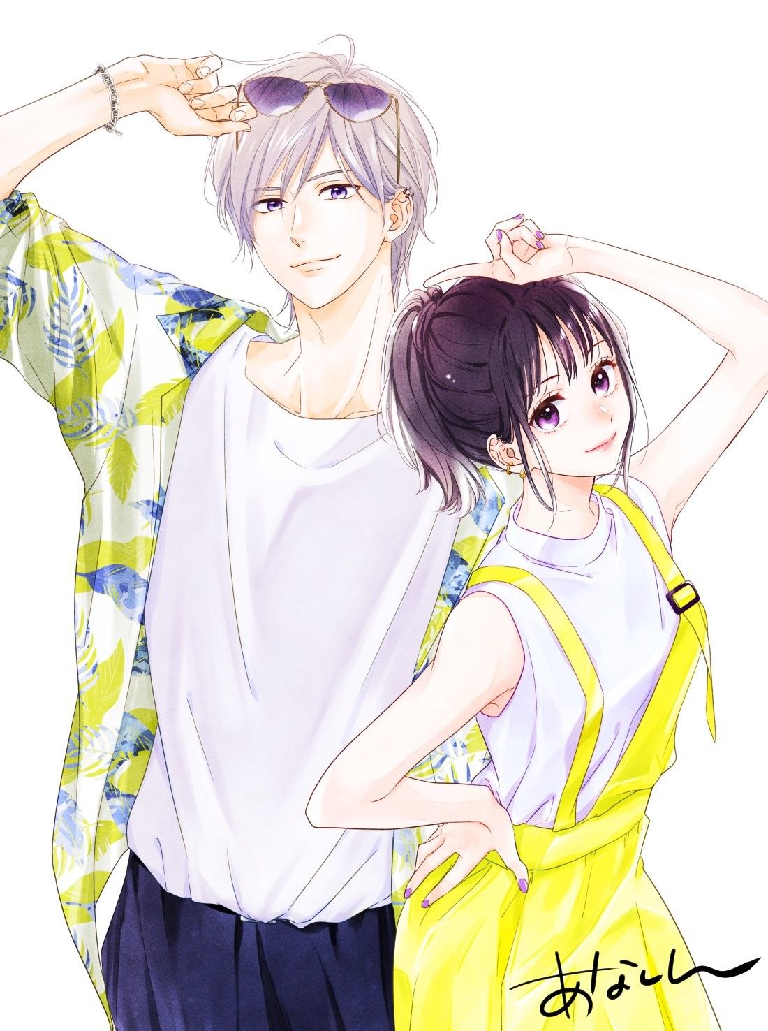 a12002cd151ae29ddb6c352ce679f0