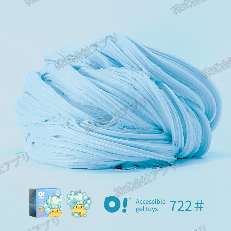 120ml/個】スライム 4Colors カラフル ASMR 縁日 お祭り 景品 おもちゃ