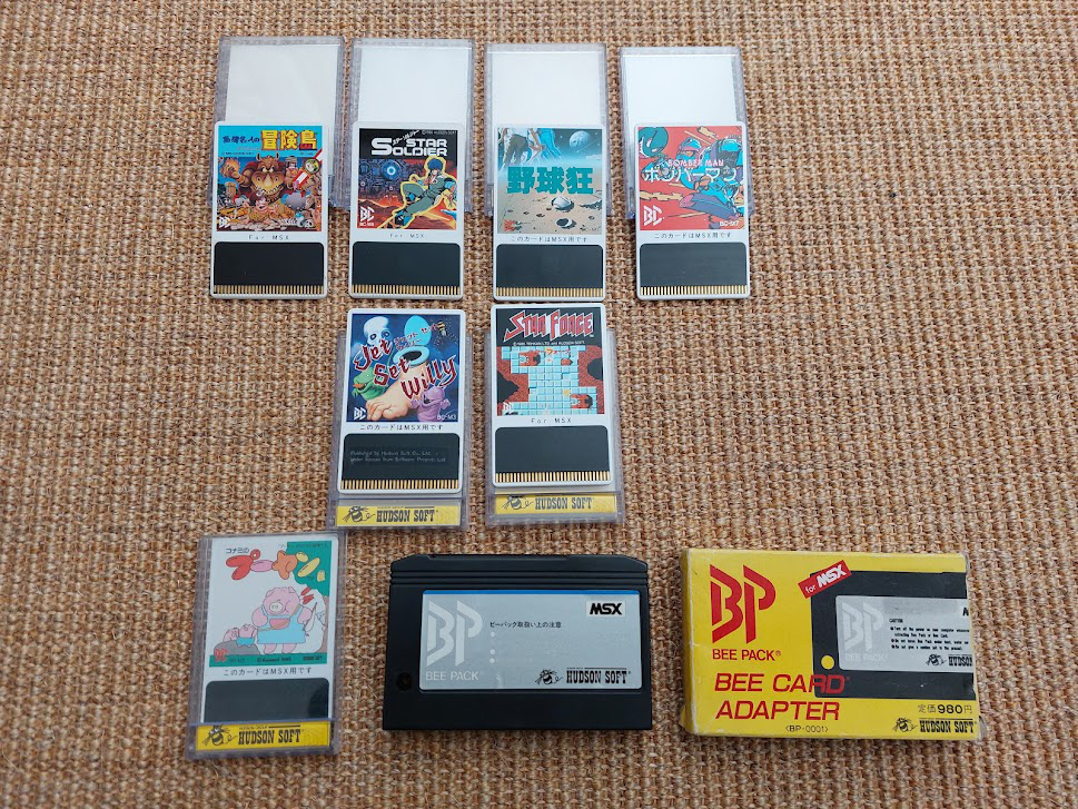 WTS] Full set Hudson Bee card | MSX Resource Center