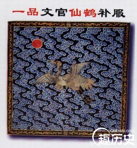 清朝服饰之：清代文官官服补子大全-趣历史网
