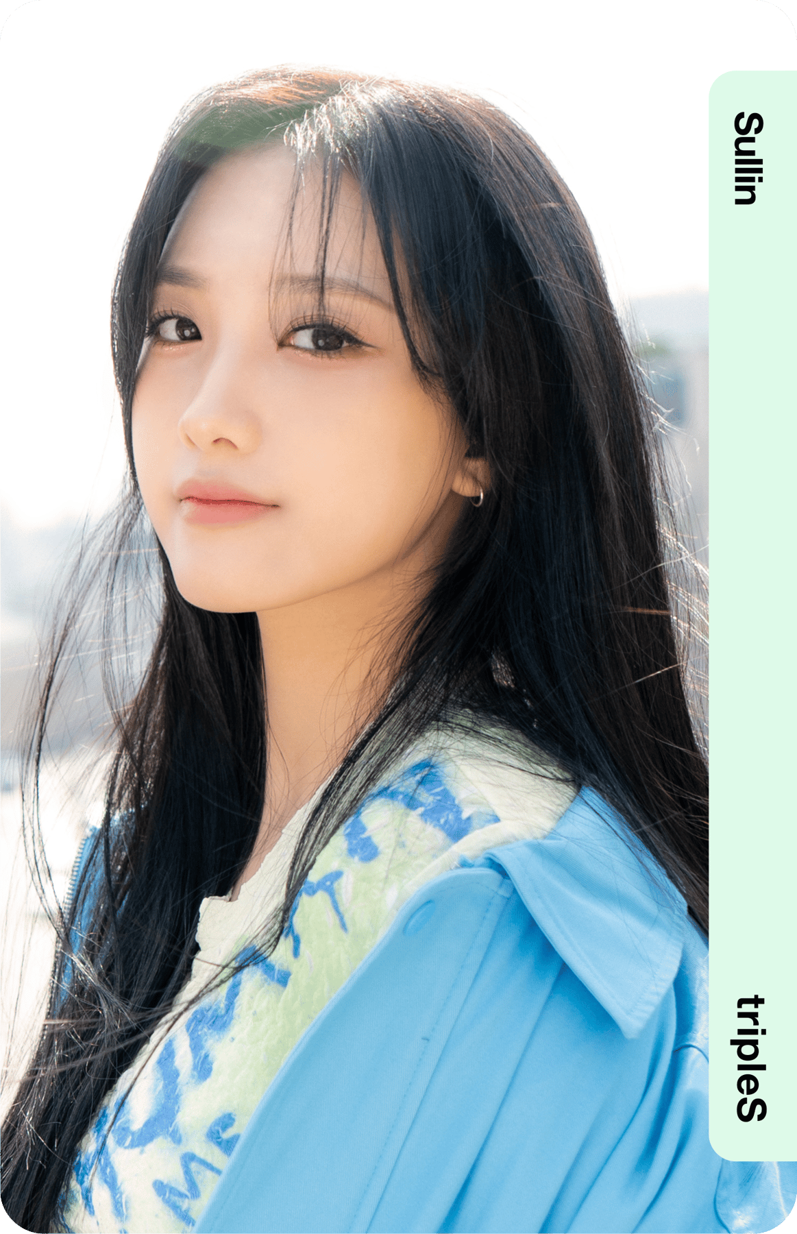 240402 tripleS : Sullin - Blind Double Class Objekt (Collection