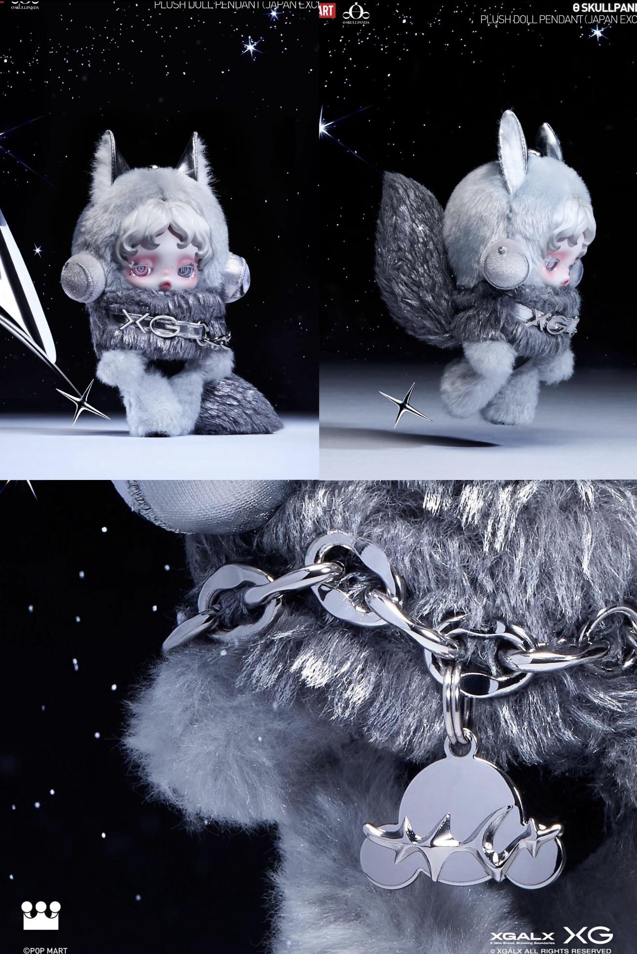 POP ミ*カ様 SKULLPANDA xgプラッシュドールペンダント 日本限定 MART