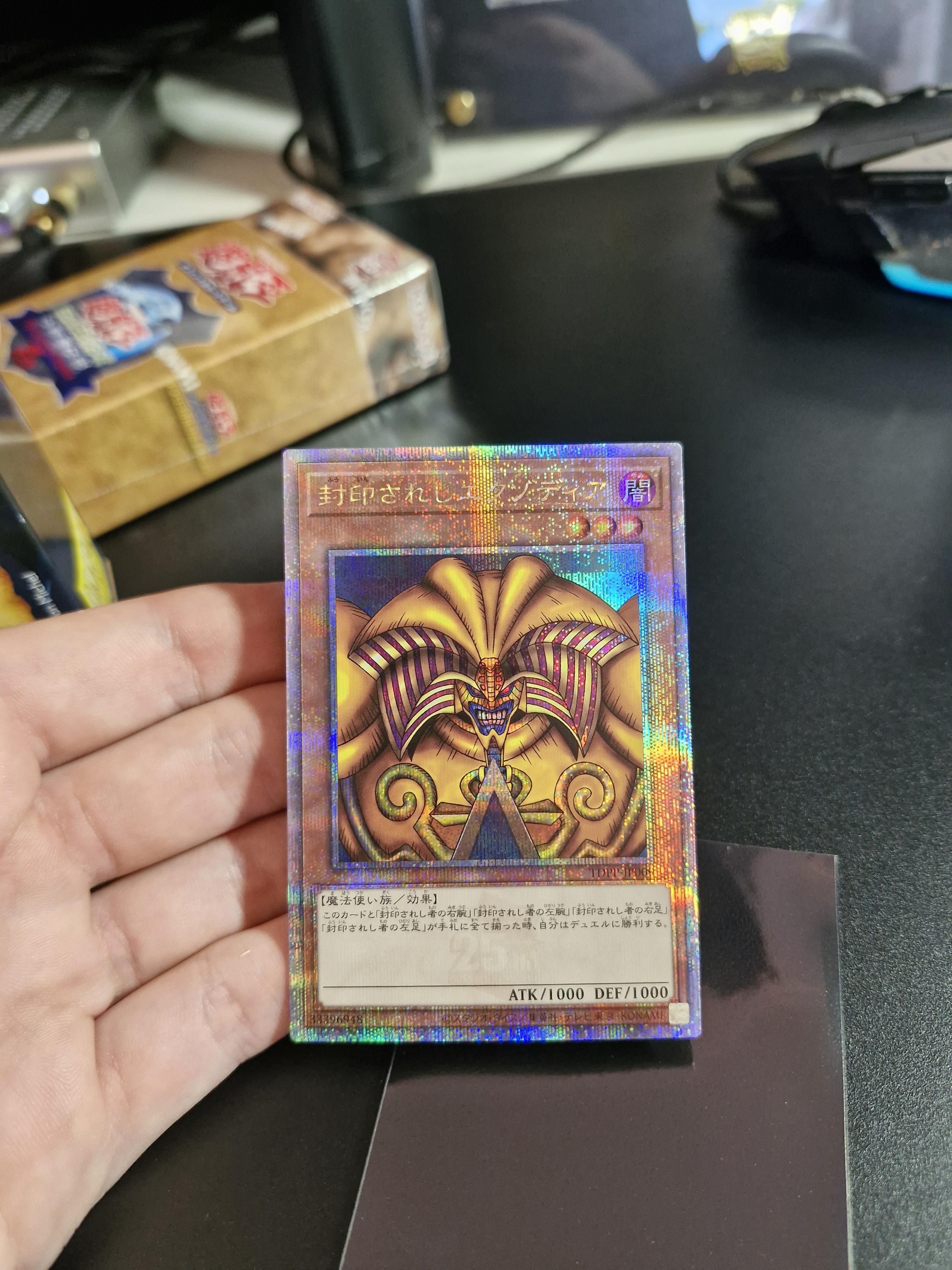 Tokyo Dome (Legend of Duelist) QCR exodia : r/yugiohshowcase