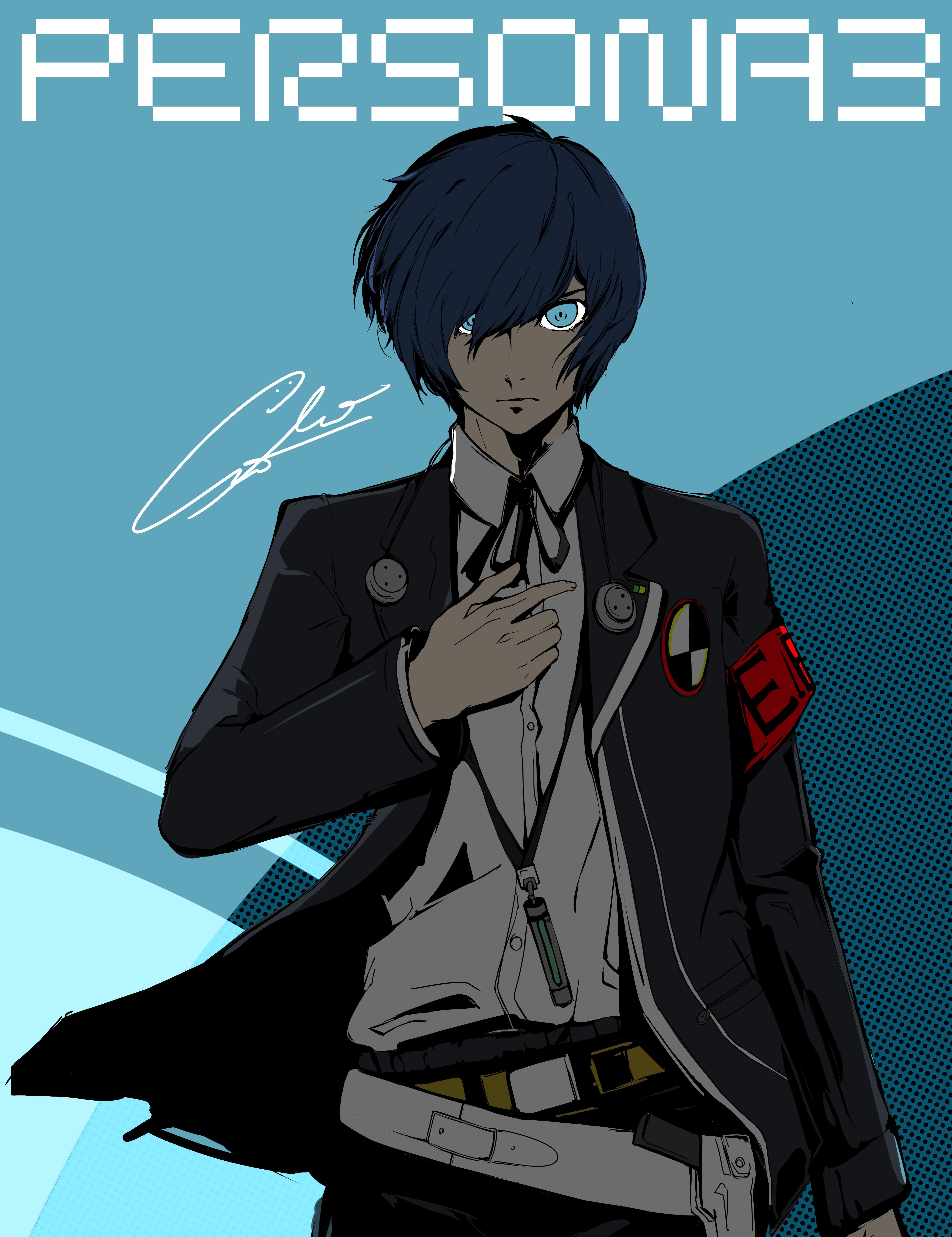 ペルソナ3の主人公、結城 理（ゆき まこと、ドアくん） : r/PERSoNA