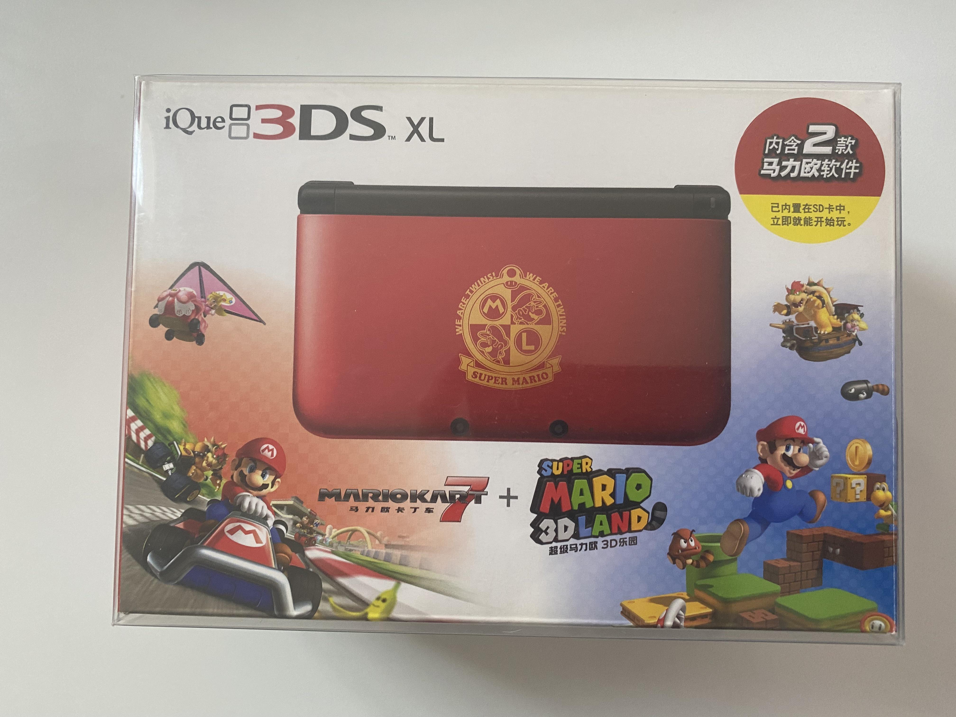 俺のコレクションの中で聖杯的存在 - 未開封のiQue 3DS XL。中国以外