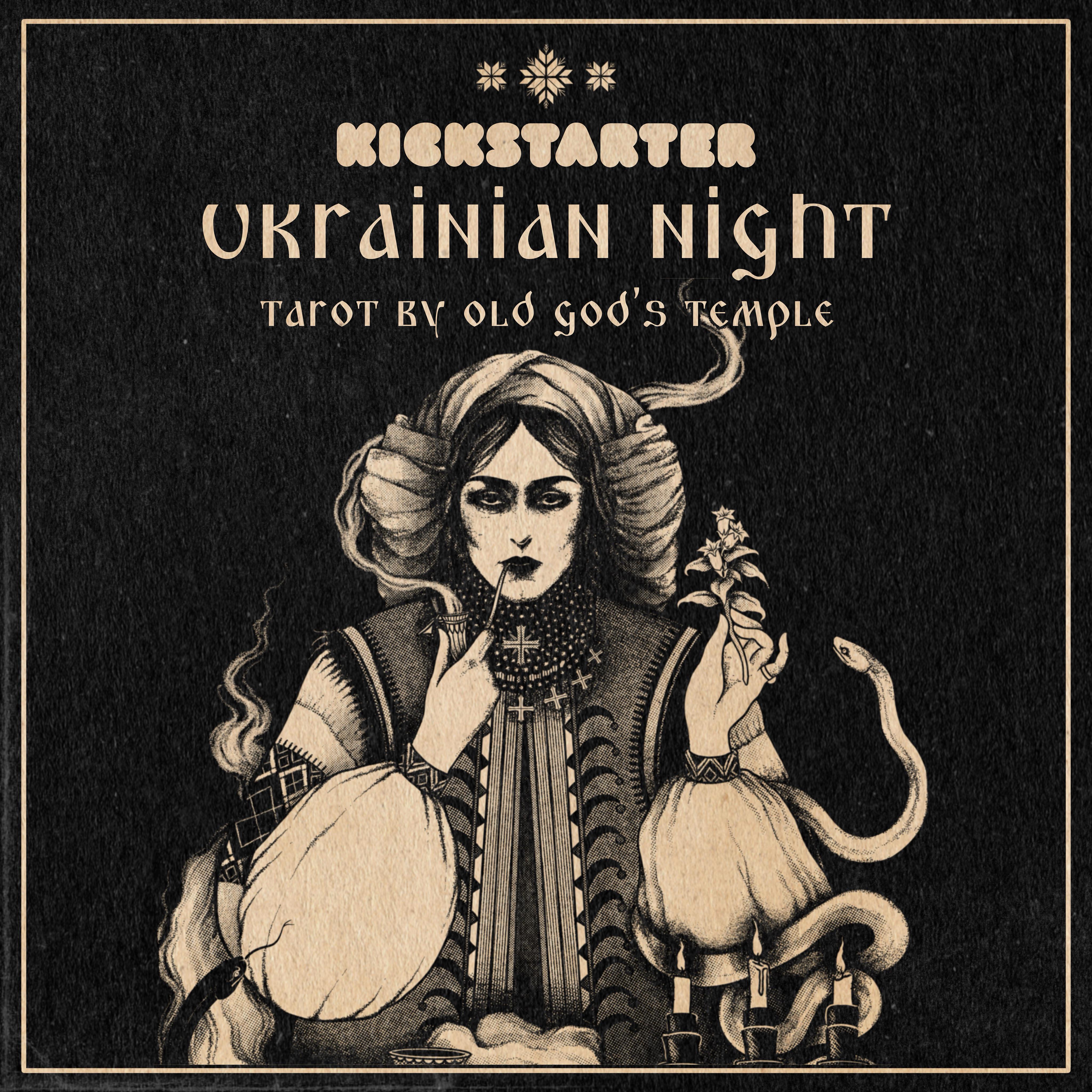 My first tarot deck, 'Ukrainian Night' is on Kickstarter! : r