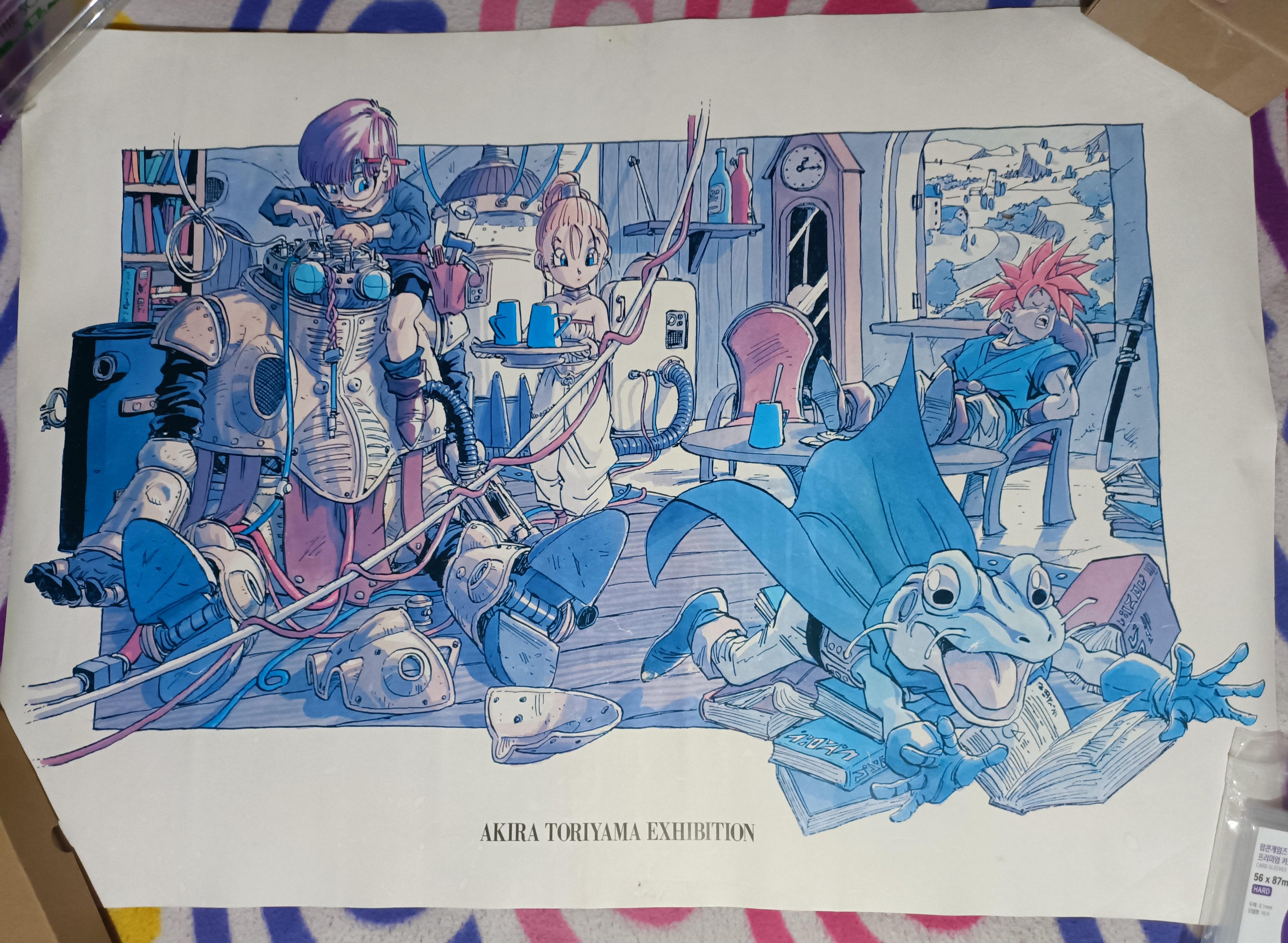 クロノ・トリガー 鳥山明の世界展 オリジナルB2ポスター : r/chronotrigger