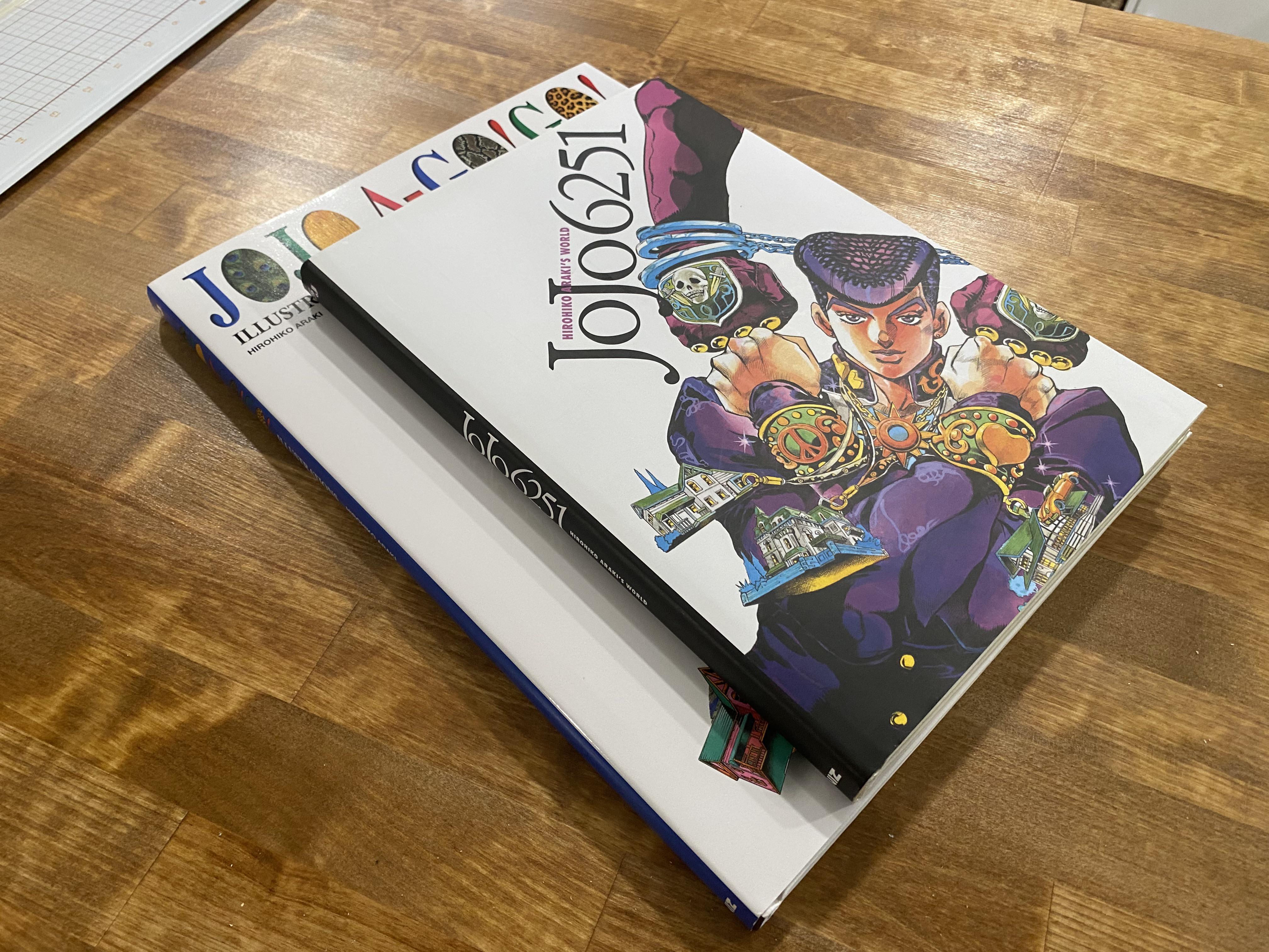 Vizから出た新しいジョジョのアートブック、前のやつと比べてめっちゃ