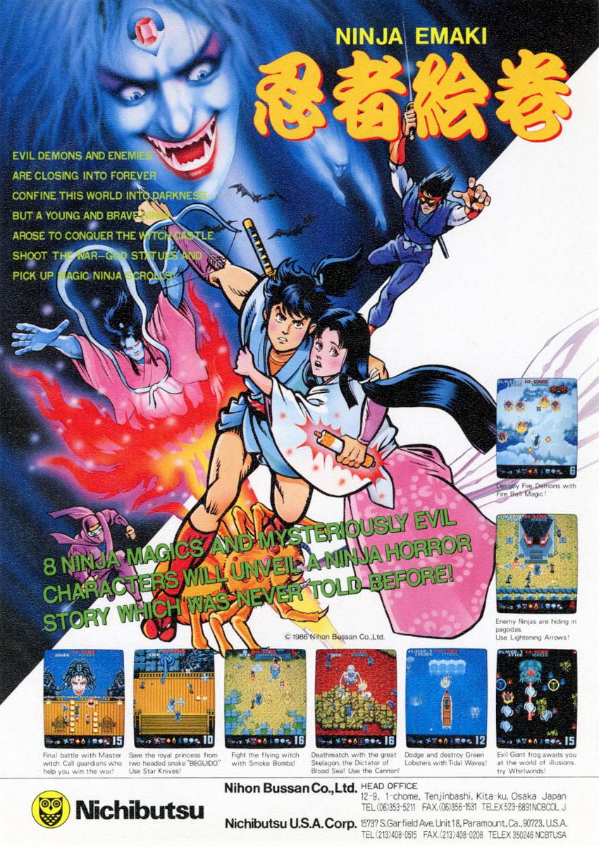 Arcade promo flyer for NINJA EMAKI, a cool shooter by Nichibutsu
