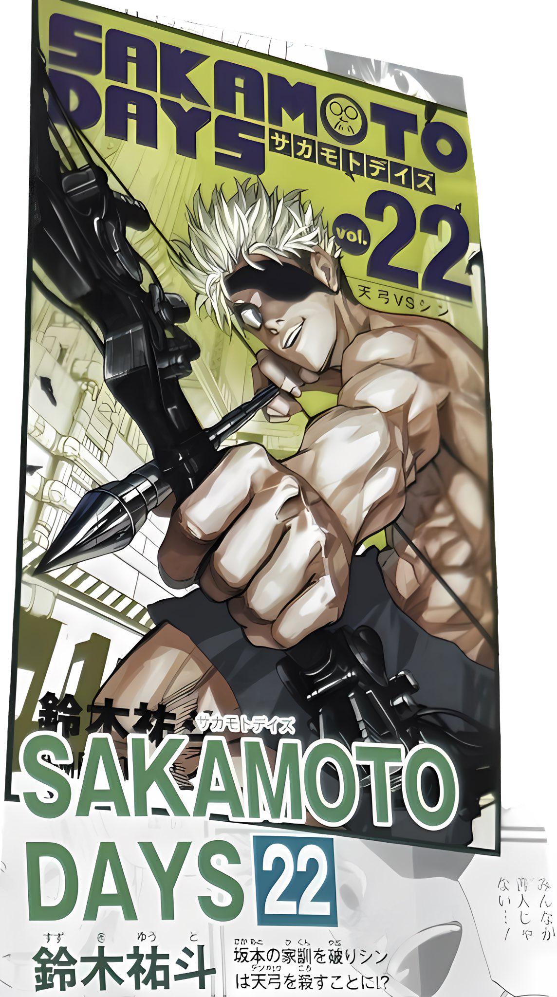 Sakamoto days vol. 22 just dropped : r/SakamotoDays
