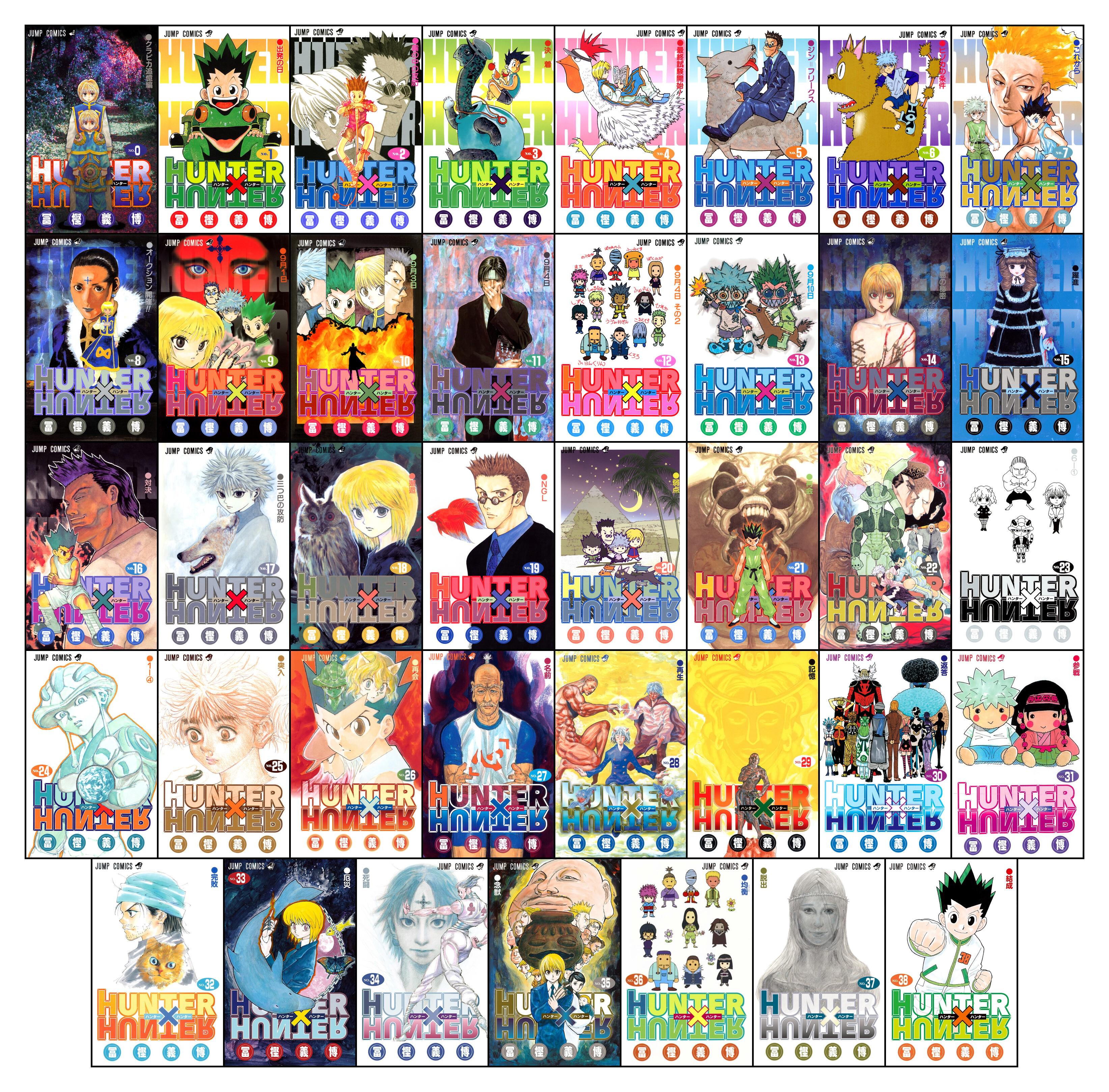 HUNTER x HUNTERの全巻表紙まとめ : r/HunterXHunter