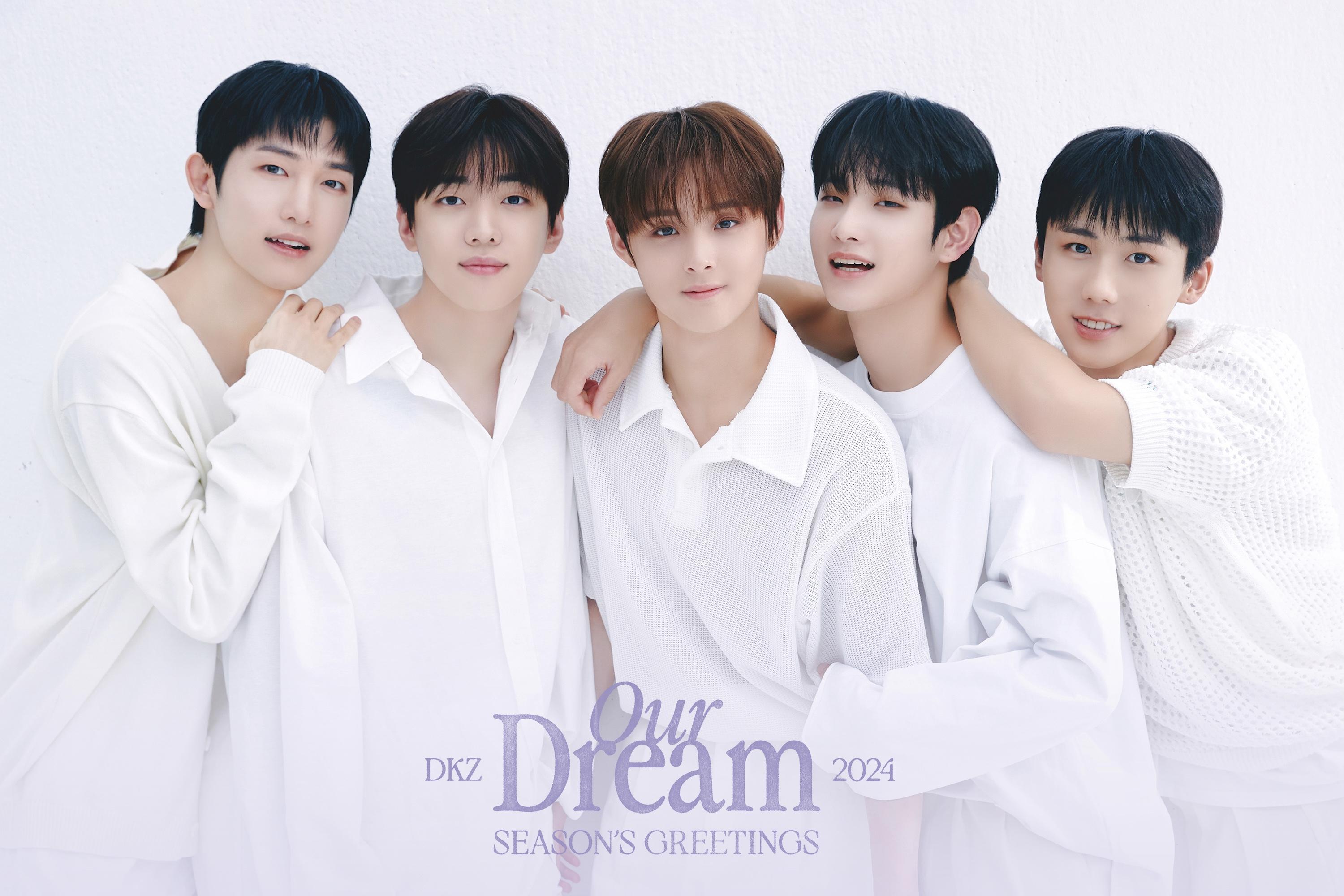 DKZ - 2024 Season's Greetings 'OUR DREAM' (Concept Photo #1