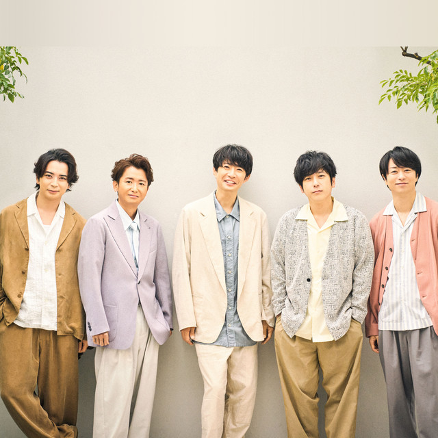 嵐 ＠ 国立競技場 (東京都) (2012.09.21) | ライブ・セットリスト情報