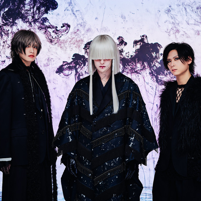 -真天地開闢集団-ジグザグ　CD