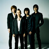 エレクトリック・サーカス - Single by Thee Michelle Gun Elephant