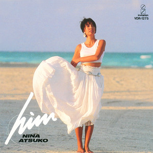 PLAY ROOM ～ 戯れ - Album by Atsuko Nina | Spotify