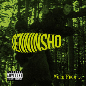 WAKABA ‑ 曲・歌詞：U_Know [Olive Oil x Miles Word] | Spotify