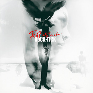 memento mori - Album by BUCK-TICK | Spotify