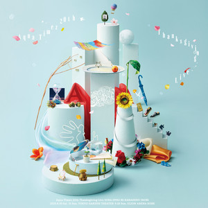 10th Anniversary Best Blue - Album by Aqua Timez | Spotify