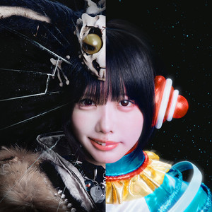 SWEETSIDE SUICIDE - song and lyrics by ano | Spotify