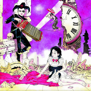 一祭合祭 - song and lyrics by -真天地開闢集団-ジグザグ | Spotify