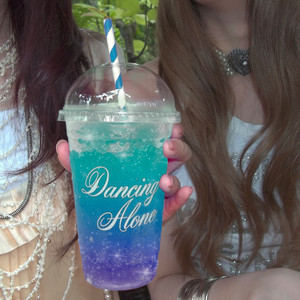 サノク DANCINGALONE スペシャル ５枚セット 限定 kiiikiii