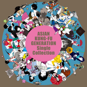Destructive Amplifier - EP by ASIAN KUNG-FU GENERATION | Spotify