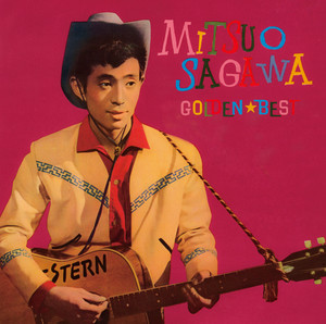 ミッキー・カーチス | Spotify