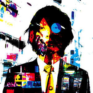 ワイセツミー - song and lyrics by バズマザーズ | Spotify